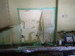 MT-BERON57 アルカリ1