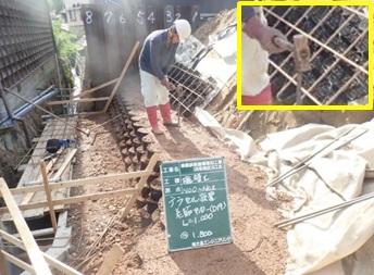 補助鉄筋の打設