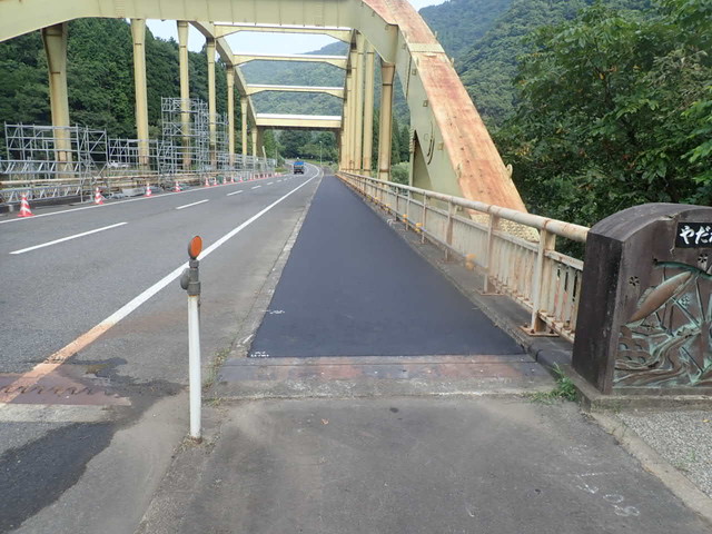 アスファルト舗装