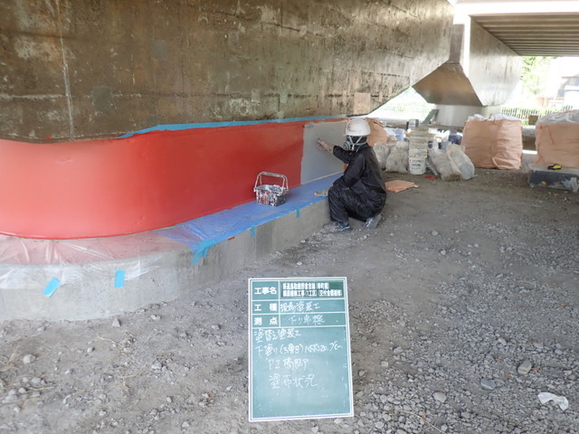 下塗り塗布2回目