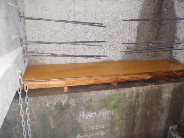 アンカー鉄筋  width=